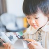幼少期の親子関係が大人の人間関係に与える影響