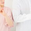 優しすぎる人が共依存になりやすい理由