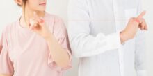 優しすぎる人が共依存になりやすい理由