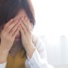 「私が悪いの？」と悩んでいた私が、やっと心を守れた日