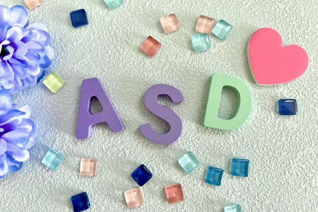 ASD(自閉スペクトラム症)タイプの特徴と夫婦のすれ違い